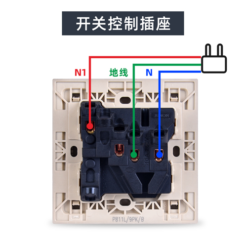 接線_02.jpg