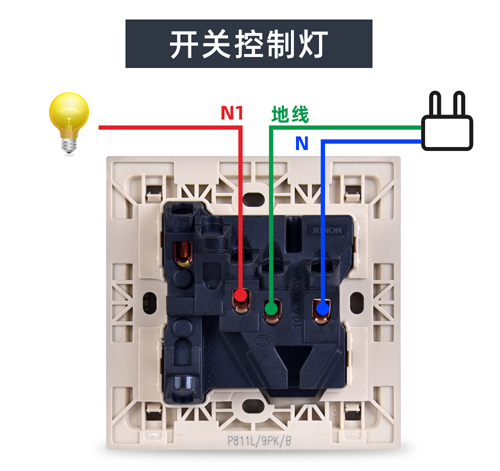 接線_03.jpg